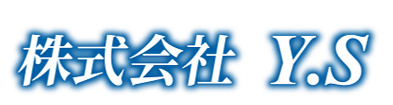 株式会社Y.S